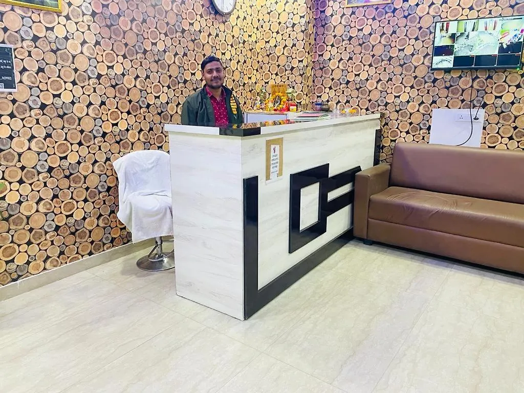 Hotel The Golden Taj By The Golden Taj Group & Hotels Agra